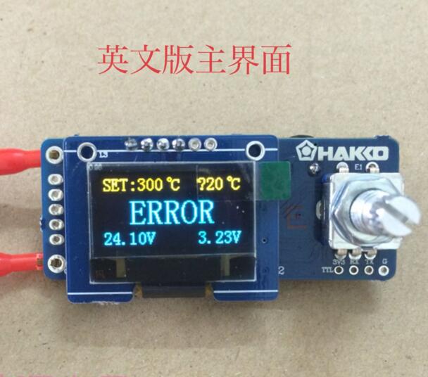 Soldering Station T12 Oled - T12 Digitale Display Soldeerstation 0.96 Inch