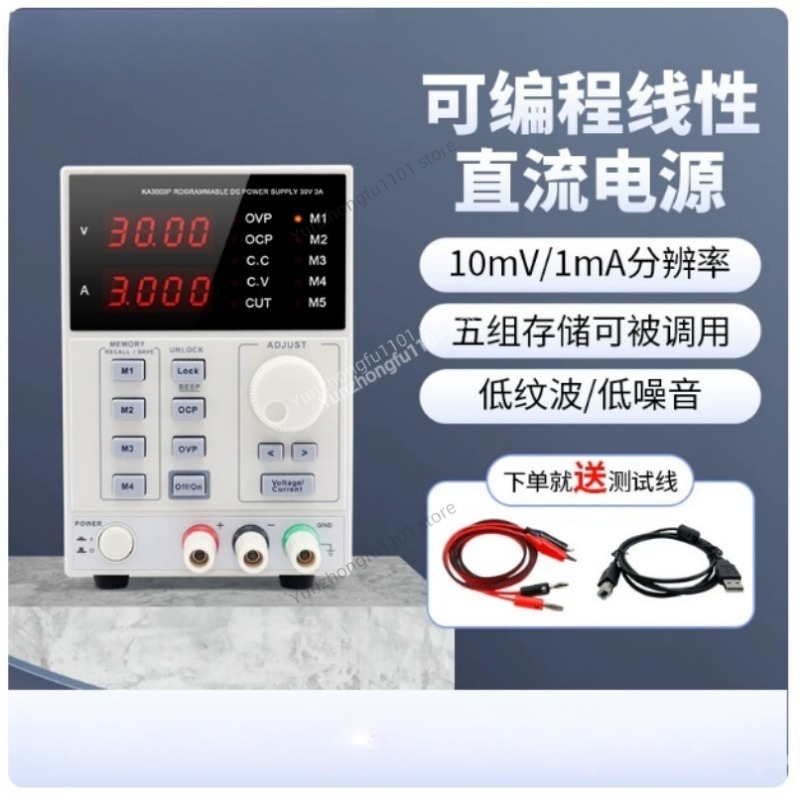 Programmable Dc Power Supply 60V 5A - KORAD KA6005P 60V 5A Programmeerbare DC-voeding