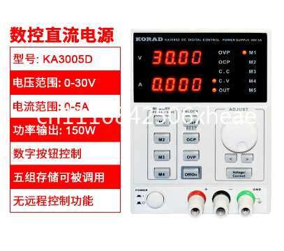 KA3003D / KA3005P Digitale Pro - Programmable Dc Power Supply 60V 5A recensie en prijs