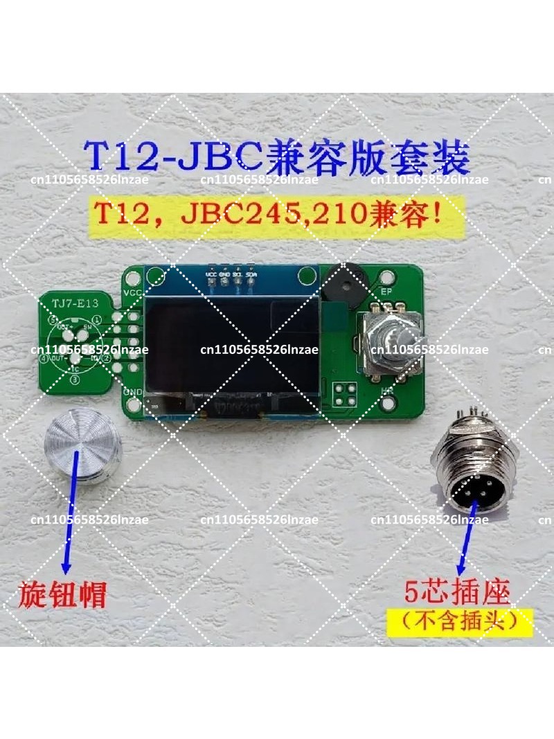 1,3 inch OLED Soldeerstation B - Soldering Station T12 Oled recensie en prijs